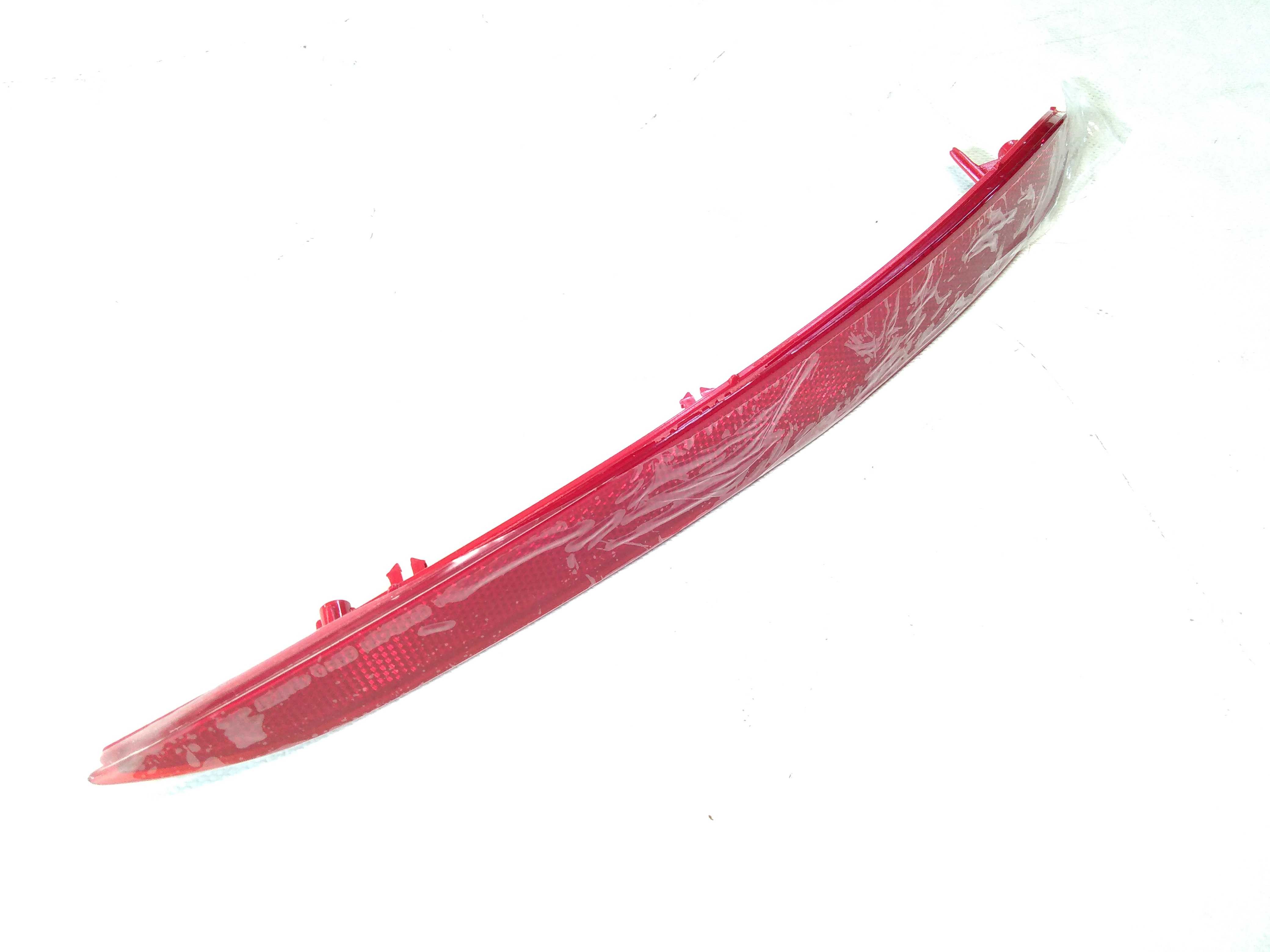 Hyundai/Kia 92405C1000 Светоотражатель (катафот)