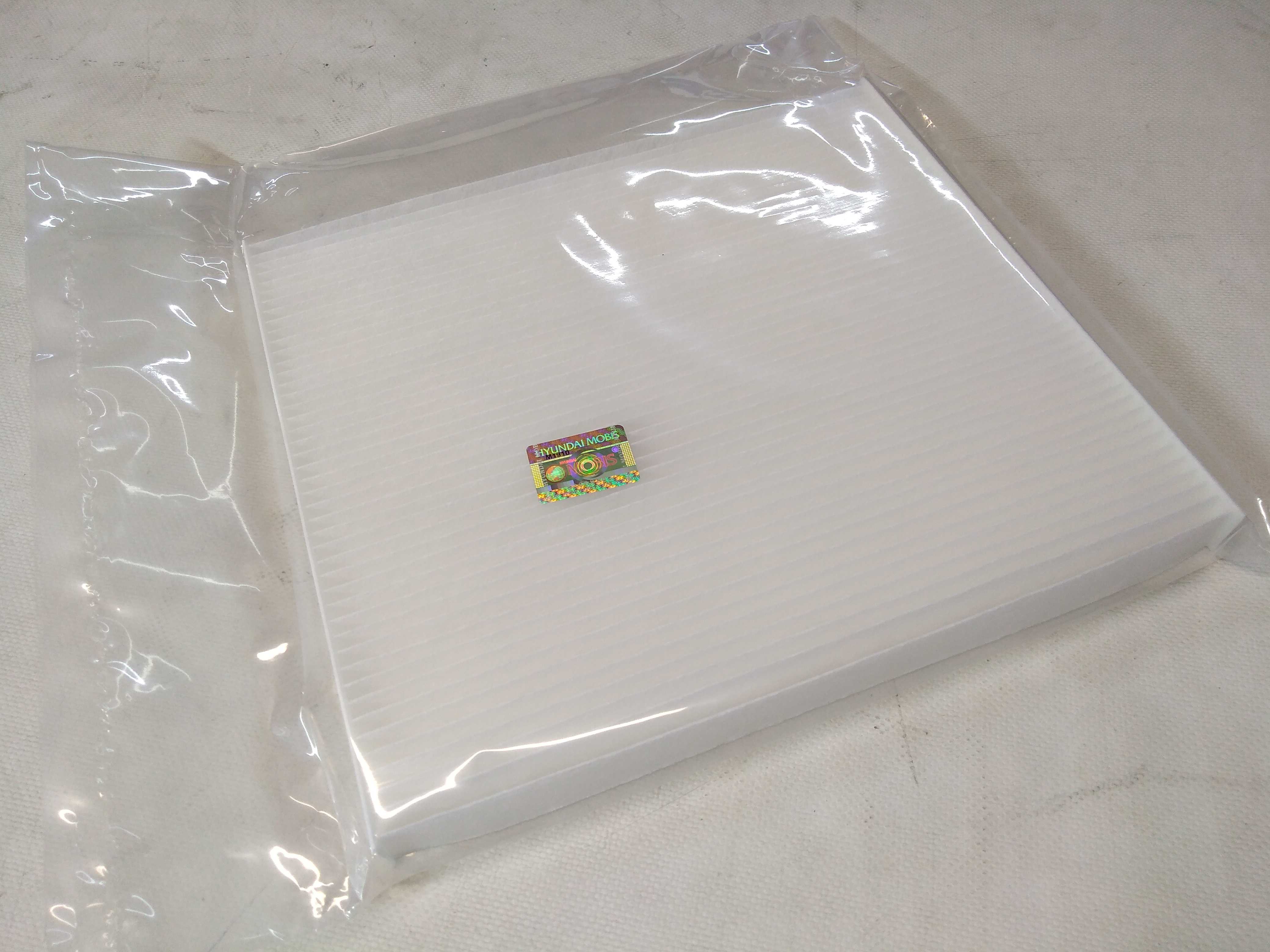 Hyundai/Kia 97133-3SAA0 Фільтр салону