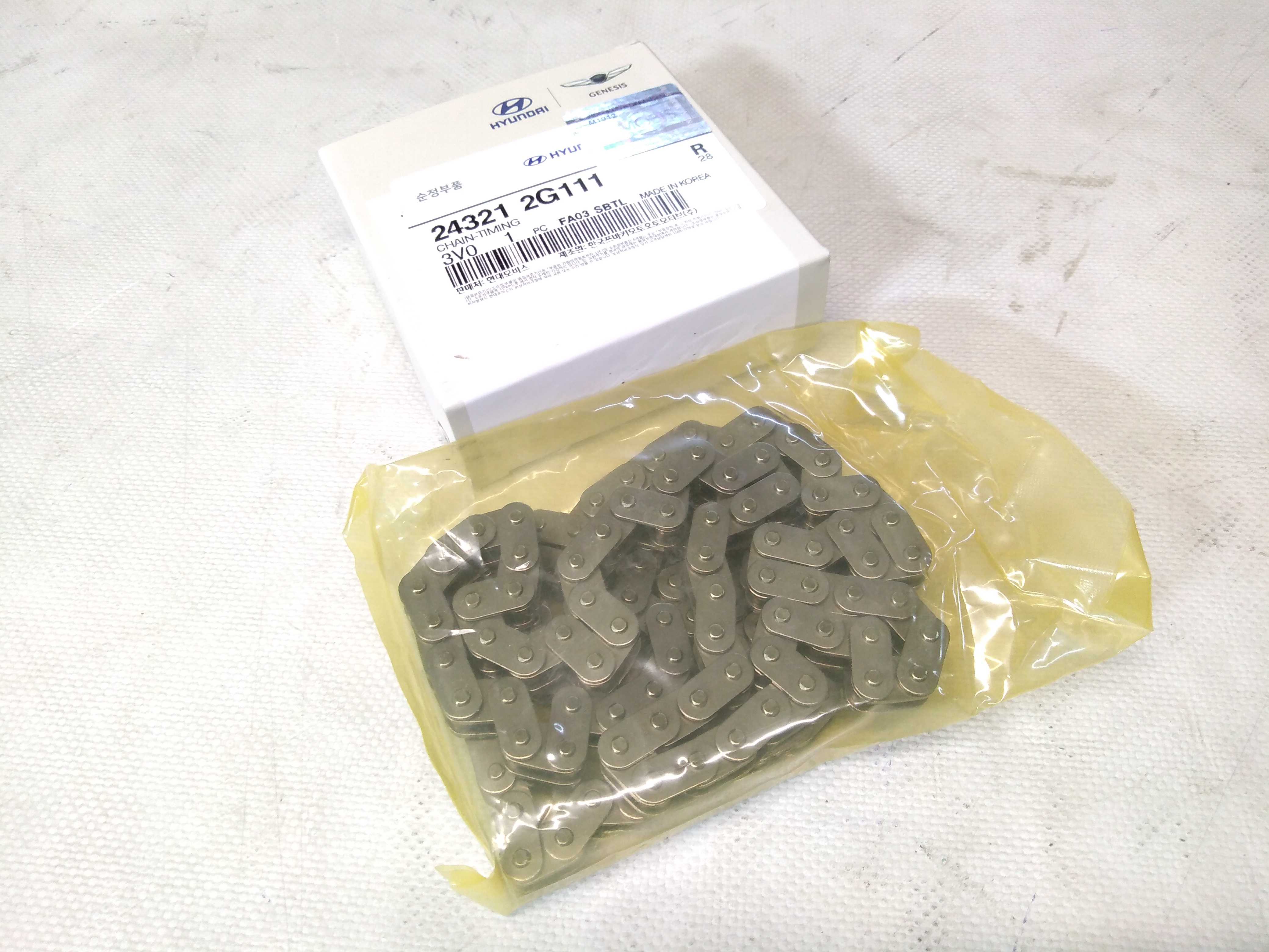 Hyundai/Kia 243212G111 Ланцюг приводу розподільного валу Hyundai/Kia 243212G111 Ланцюг приводу розподільного валу