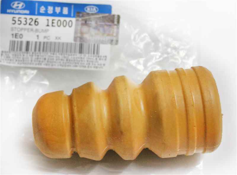 Hyundai/Kia 553261E000 Отбойник амортизатора