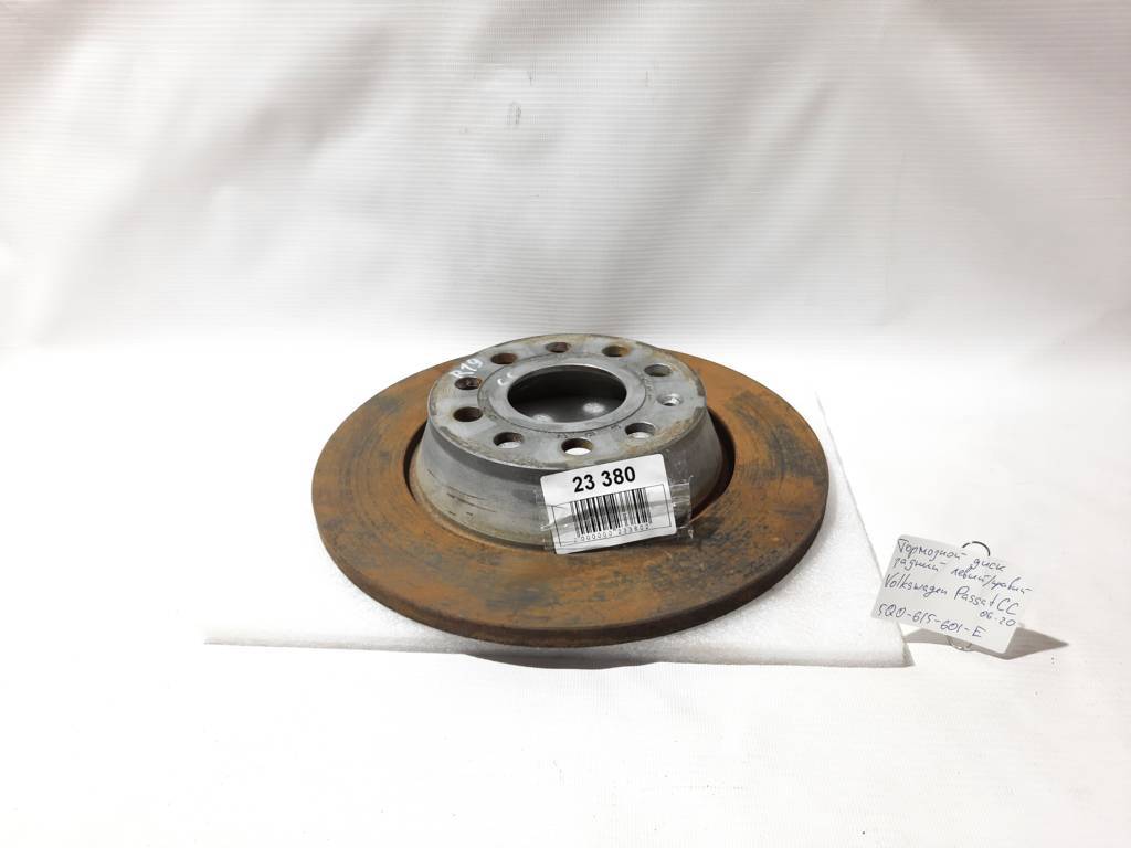 VAG 5Q0 615 601 E Диск гальмівний