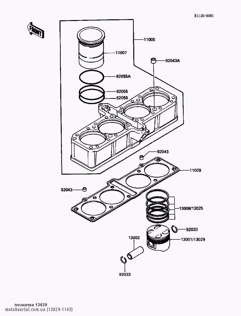 Kawasaki 130291143 Поршень двигуна
