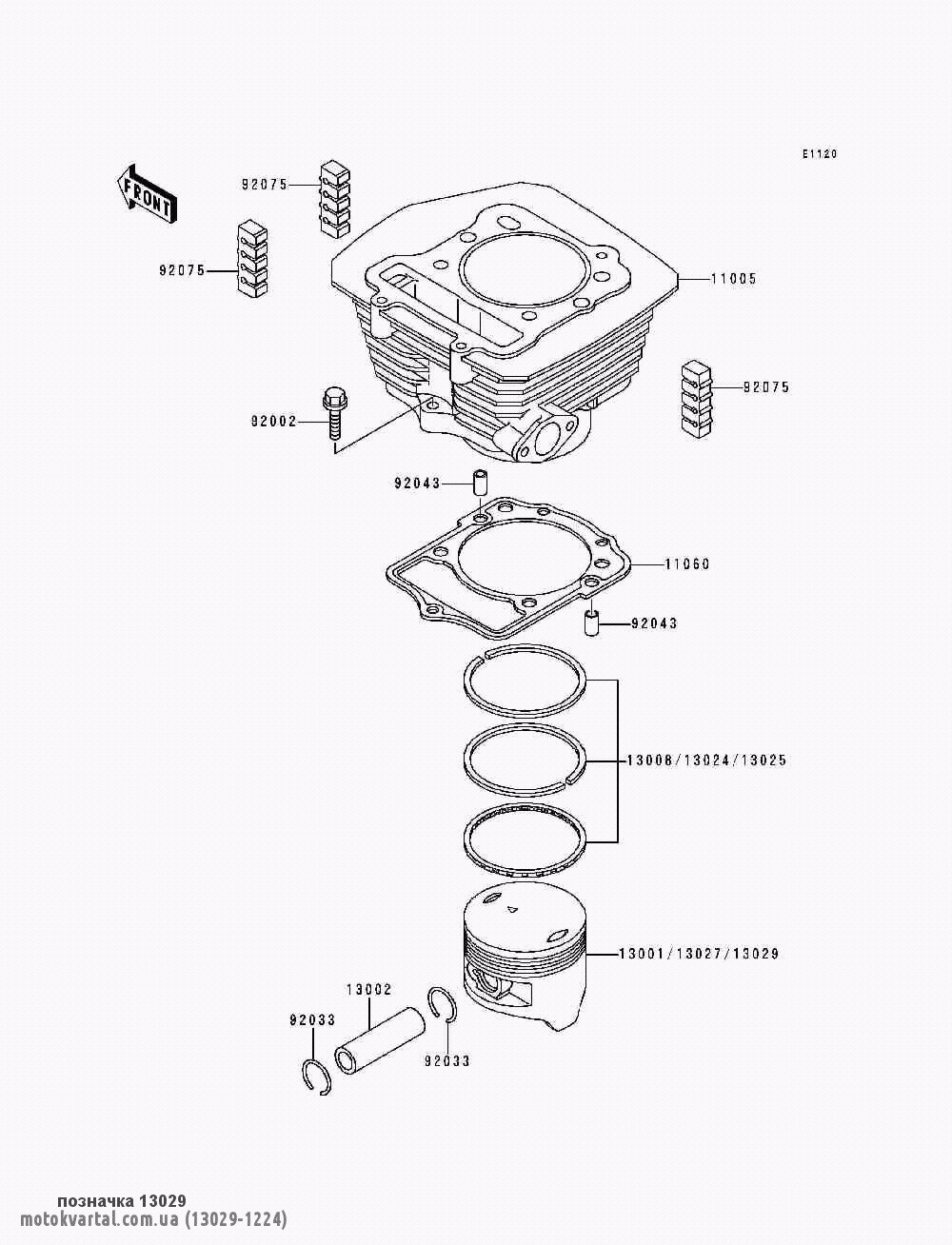 Kawasaki 130291224 Поршень двигателя