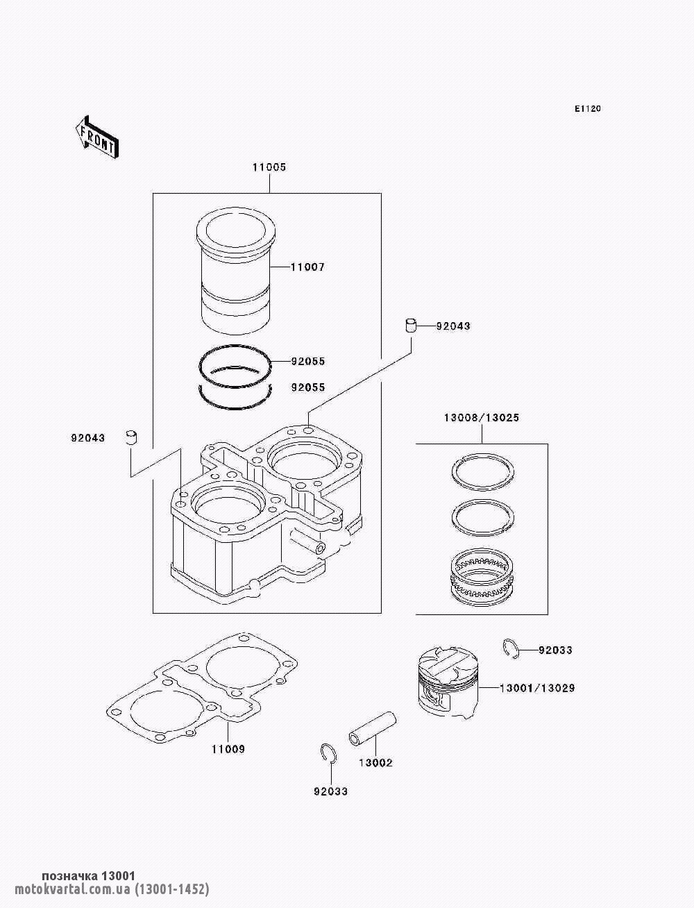 Kawasaki 130011452 Поршень двигателя