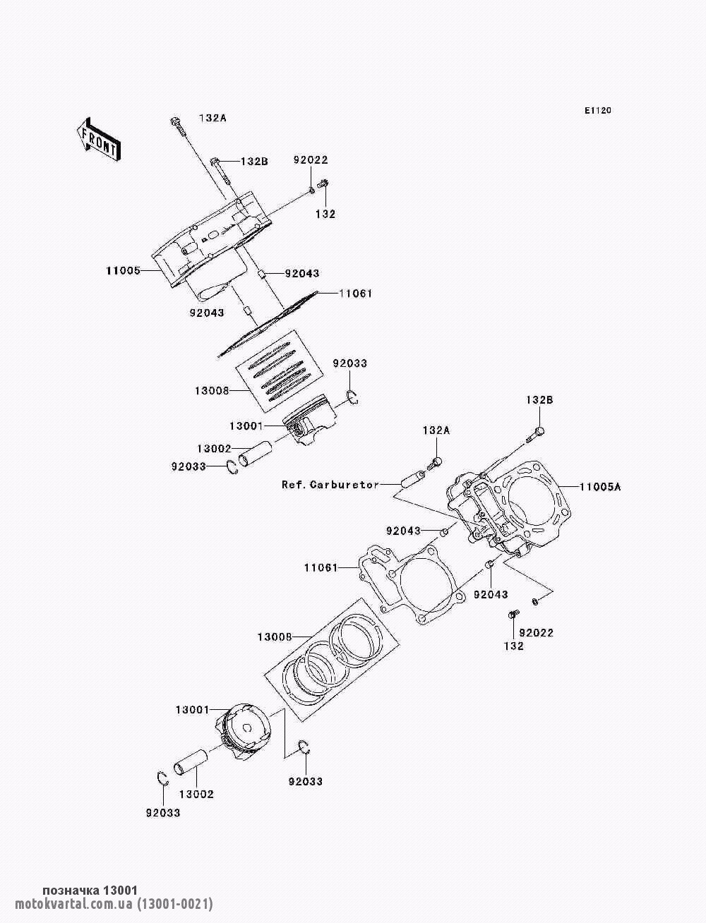 Kawasaki 130010021 Поршень двигуна