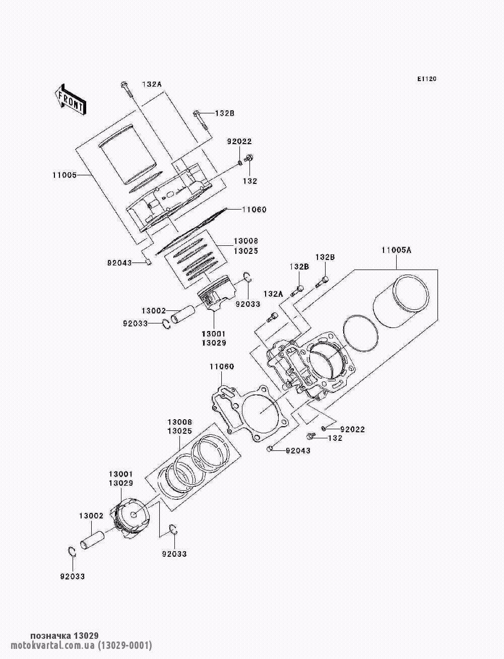Kawasaki 130290001 Поршень двигателя