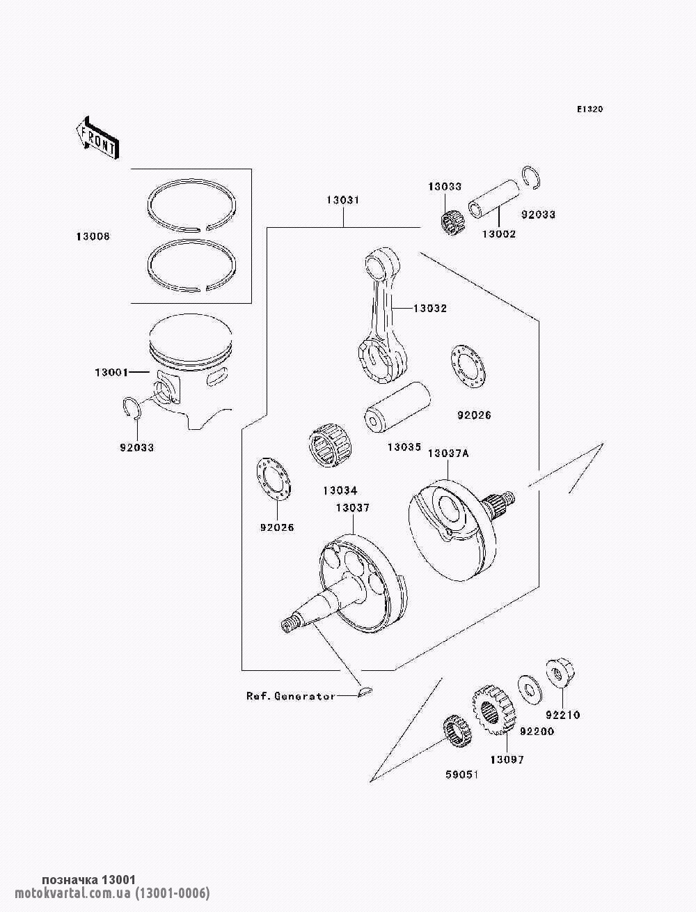 Kawasaki 130010006 Поршень двигателя