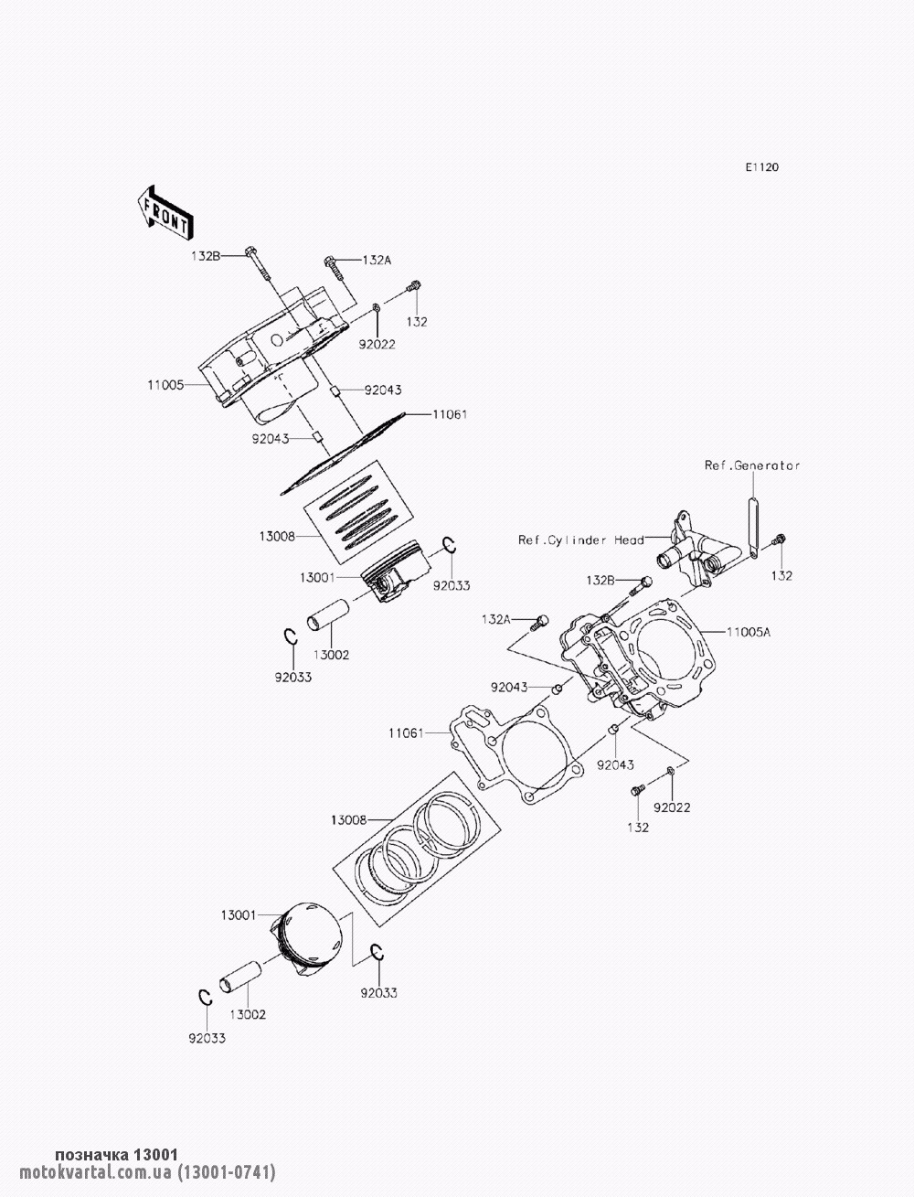 Kawasaki 130010741 Поршень двигателя
