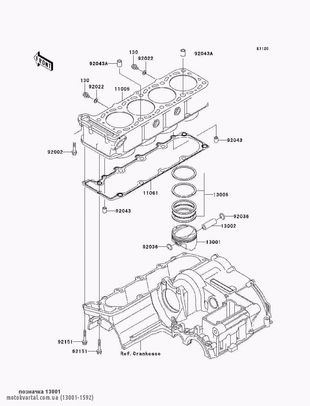 Kawasaki 130011592 Поршень двигателя