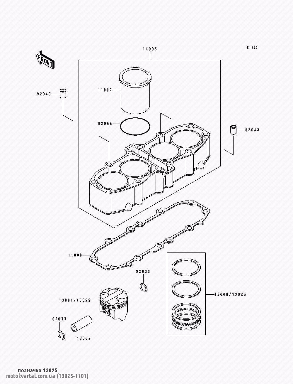 Kawasaki 130251101 Поршень двигуна