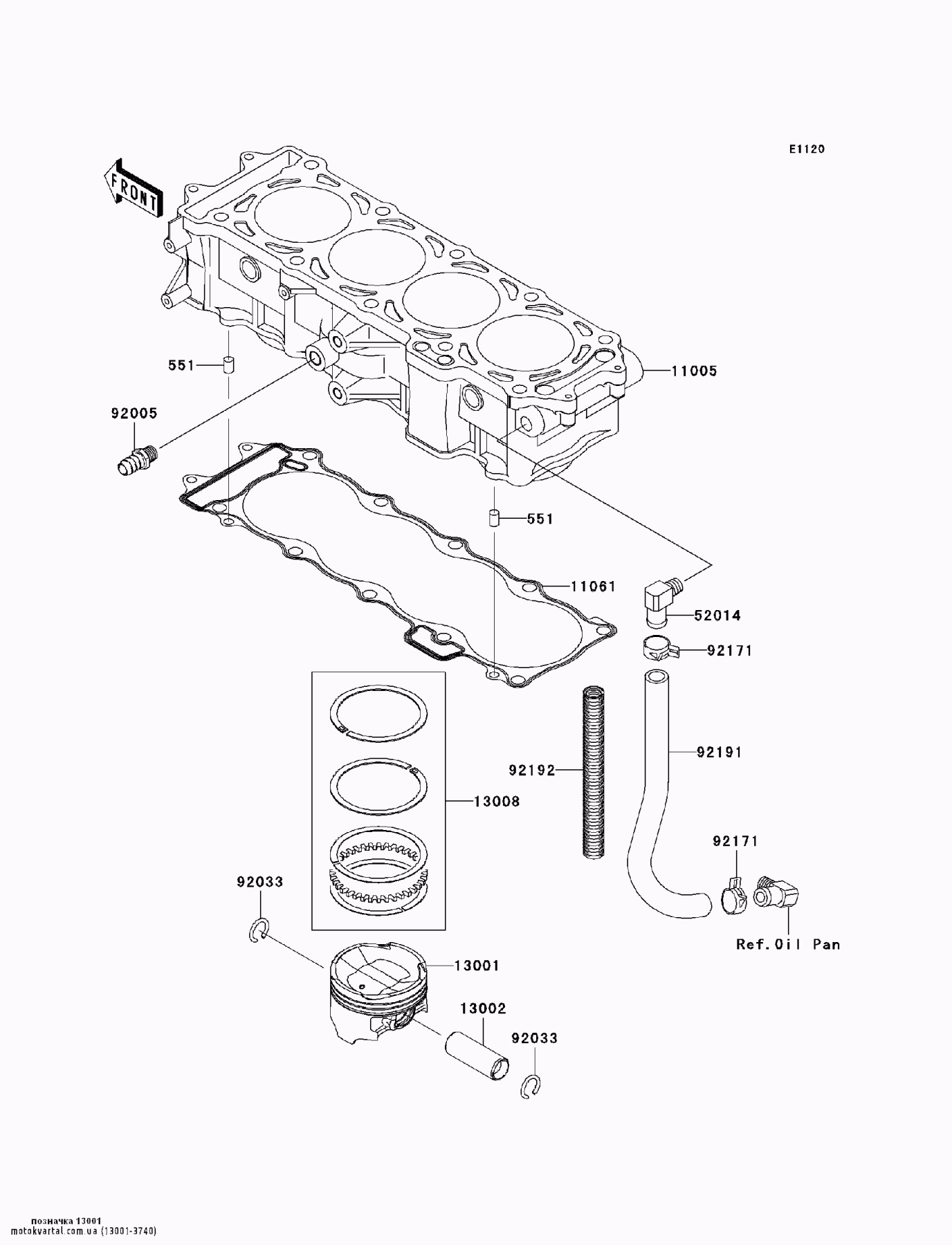 Kawasaki 130013740 Поршень двигателя