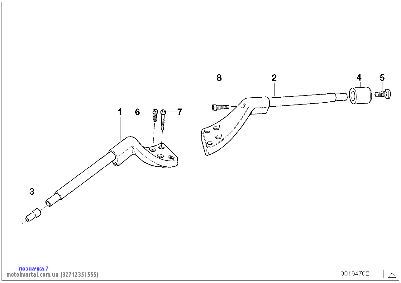 BMW 32712351555 Болт
