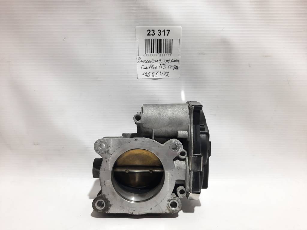 General Motors 12681472 Заслінка дросельна