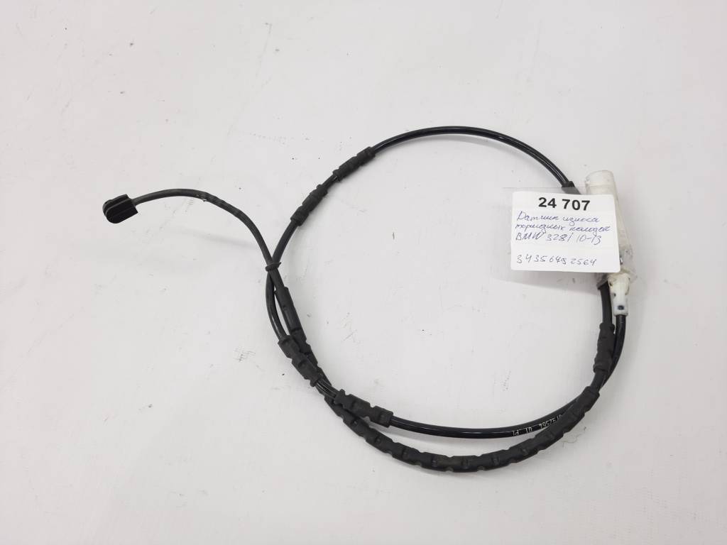 BMW 34356792564 Датчик зносу