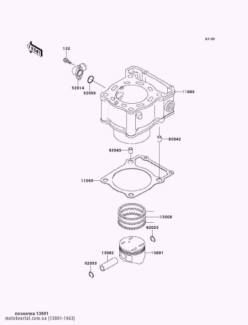 Kawasaki 130011463 Поршень двигателя