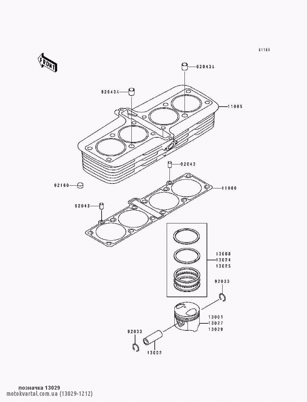 Kawasaki 130291212 Поршень двигуна