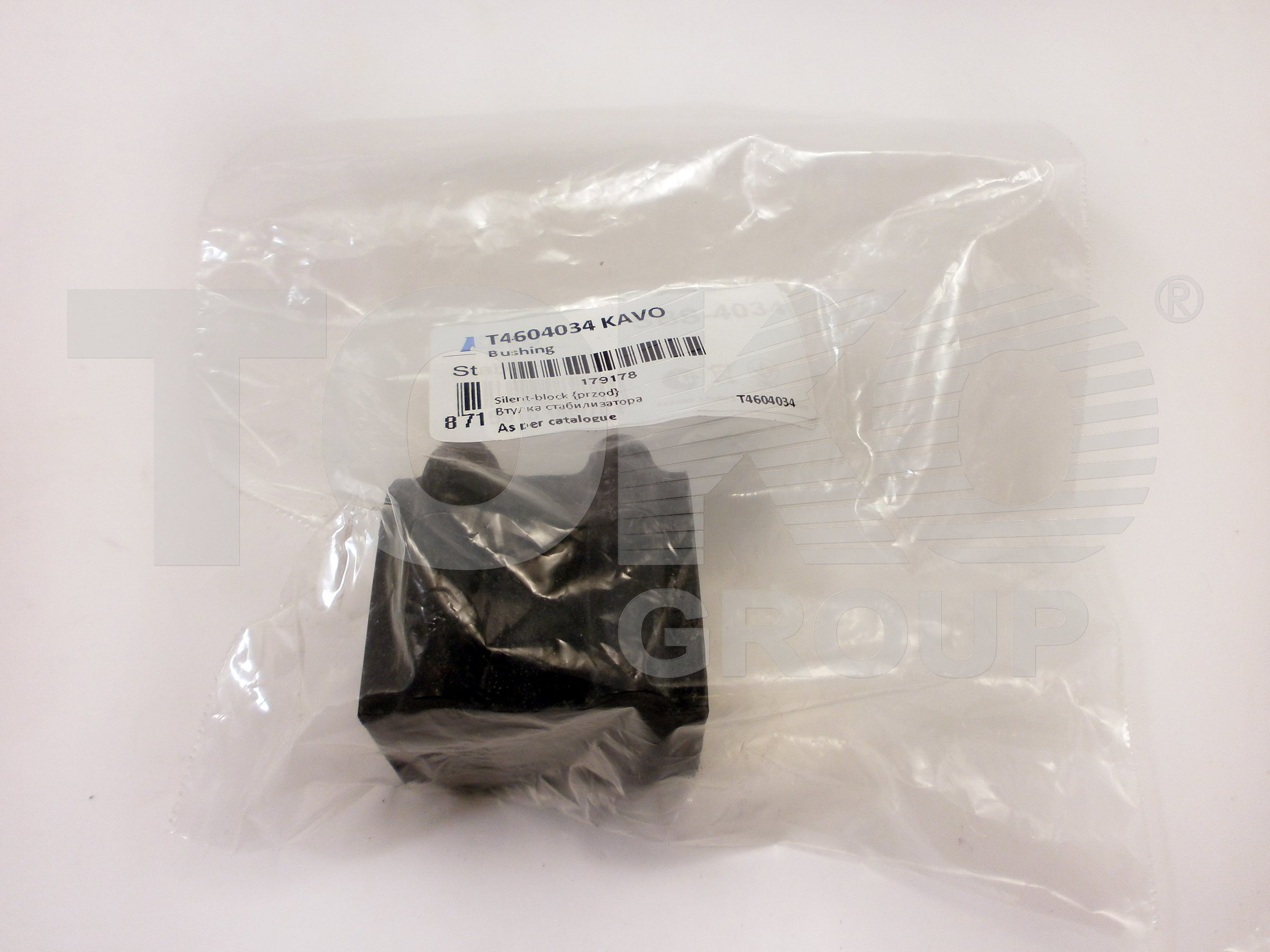 Kavo Parts SBS-4034 Bushing stabilizer Kavo Parts SBS-4034 Bushing stabilizer