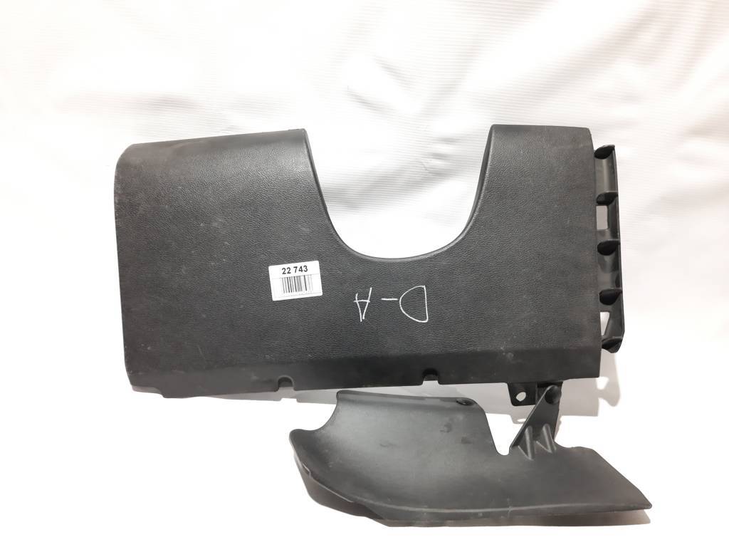 Chrysler 5291872AB Опора двигуна, КПП