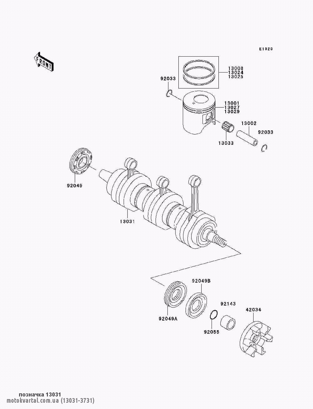 Kawasaki 13031-3731 Вал колінчастий