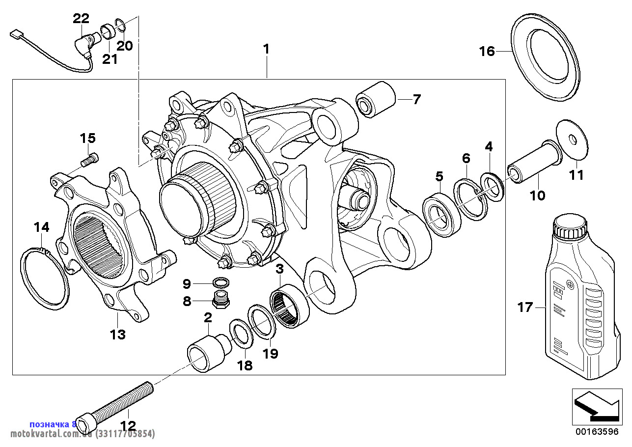 BMW 33117705854 Пробка резьбовая масляного поддона BMW 33117705854 Пробка резьбовая масляного поддона