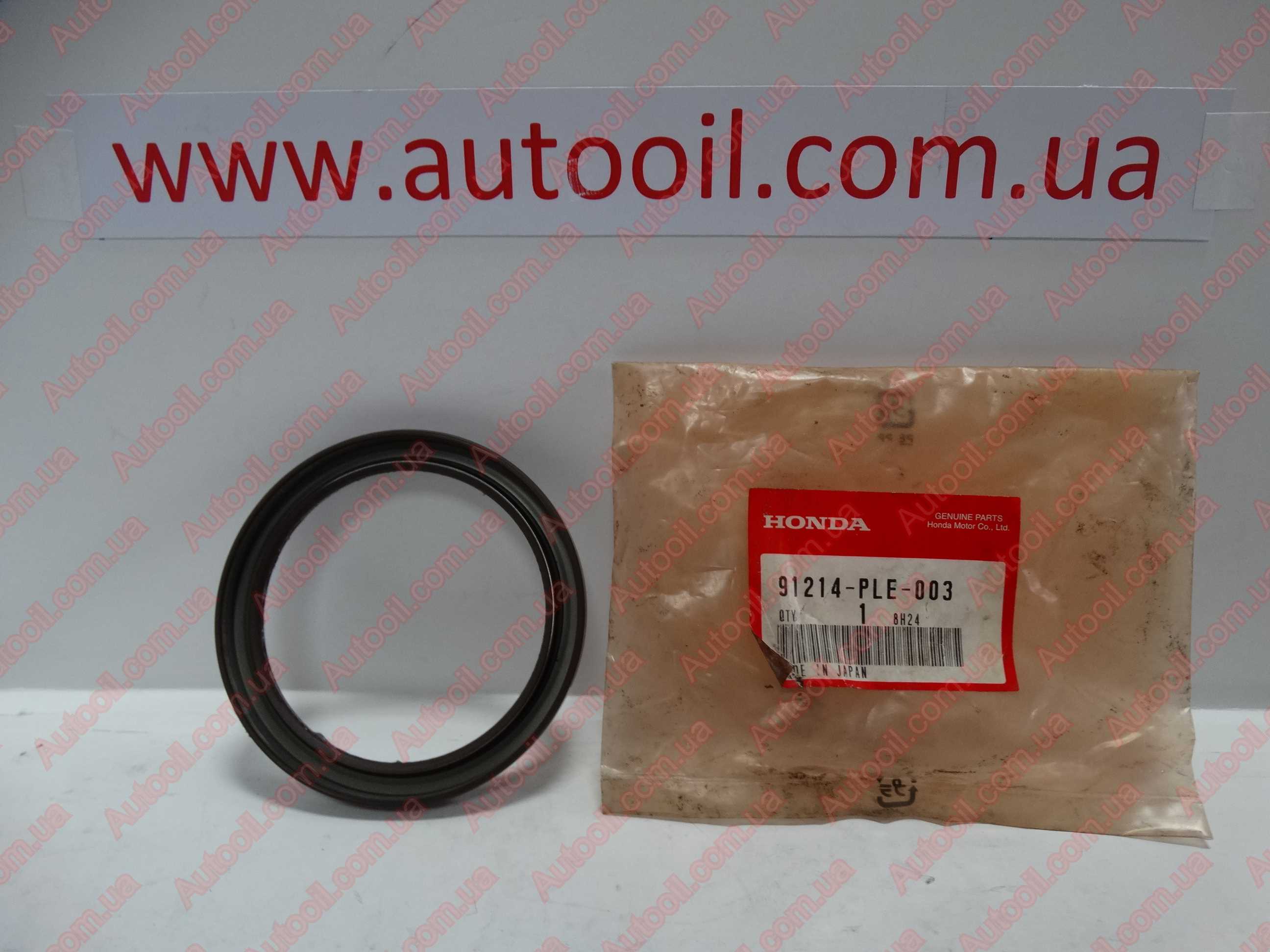 Honda 91214PLE003 Сальник коленвала Honda 91214PLE003 Сальник коленвала