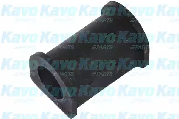 Kavo Parts SBS-5550 Втулка стабілізатора
