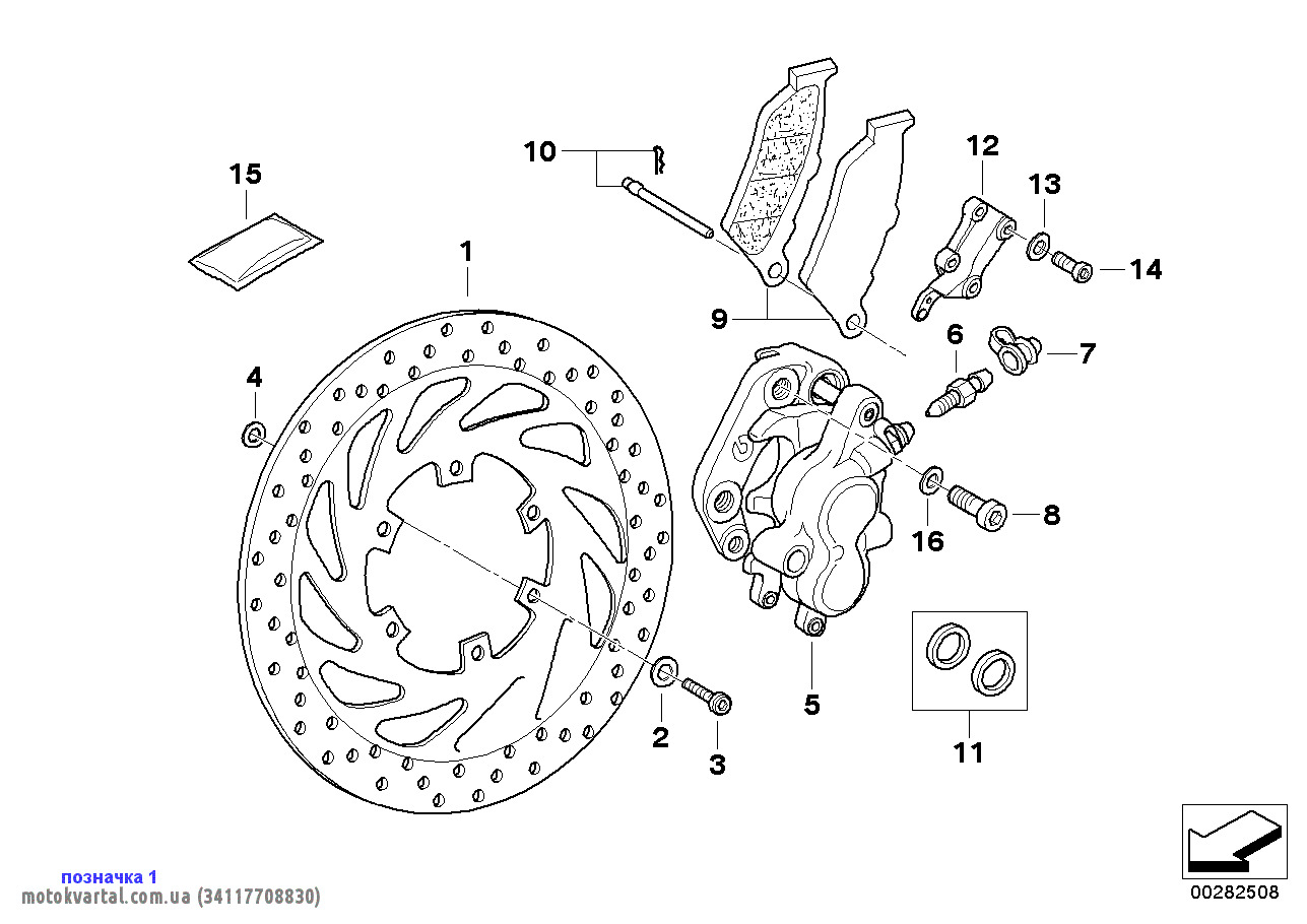BMW 34117708830 Диск тормозной