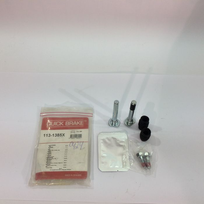 Quick Brake 113-1385 Ремкомплект супорта тормозного