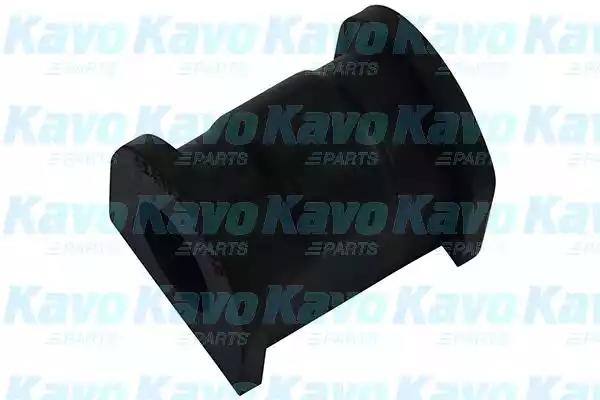 Kavo Parts SBS-8525 Втулка стабилизатора