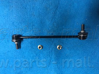 PMC PXC-LH001 Link stabilizer