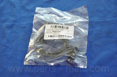 PMC PXEAC004F Repair kit disc brake