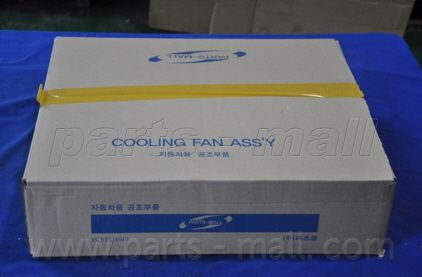PMC PXNAC012 Fan and motor assy