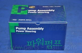 PMC PPB-020 Насос гідропідсилювача керма