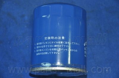 PMC PBL-068 Фільтр масляний