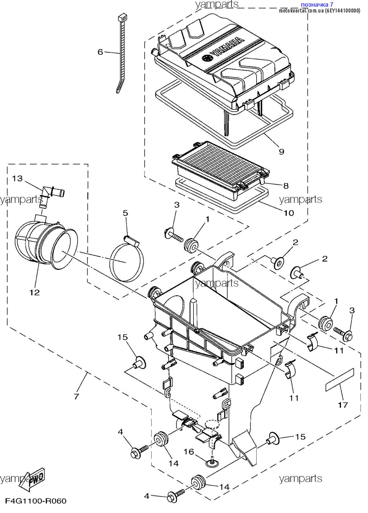 Yamaha 6EY144100000 Air cleaner assy