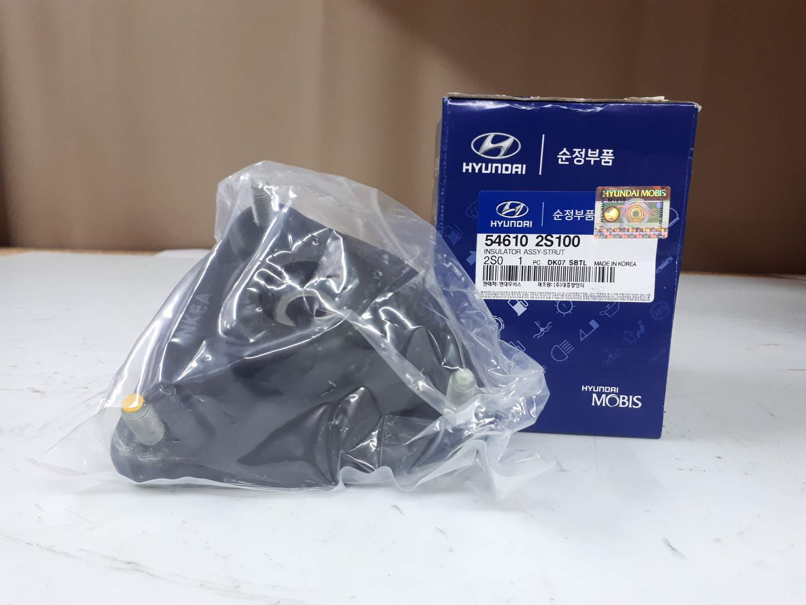 Hyundai/Kia 546102S100 Опора стійки амортизатора