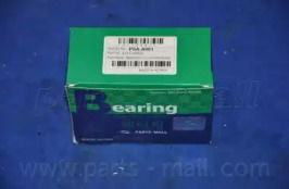PMC PSA-A001 Bearing gearbox PMC PSA-A001 Bearing gearbox