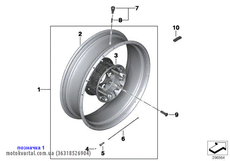 BMW 36318526904 Диск колісний
