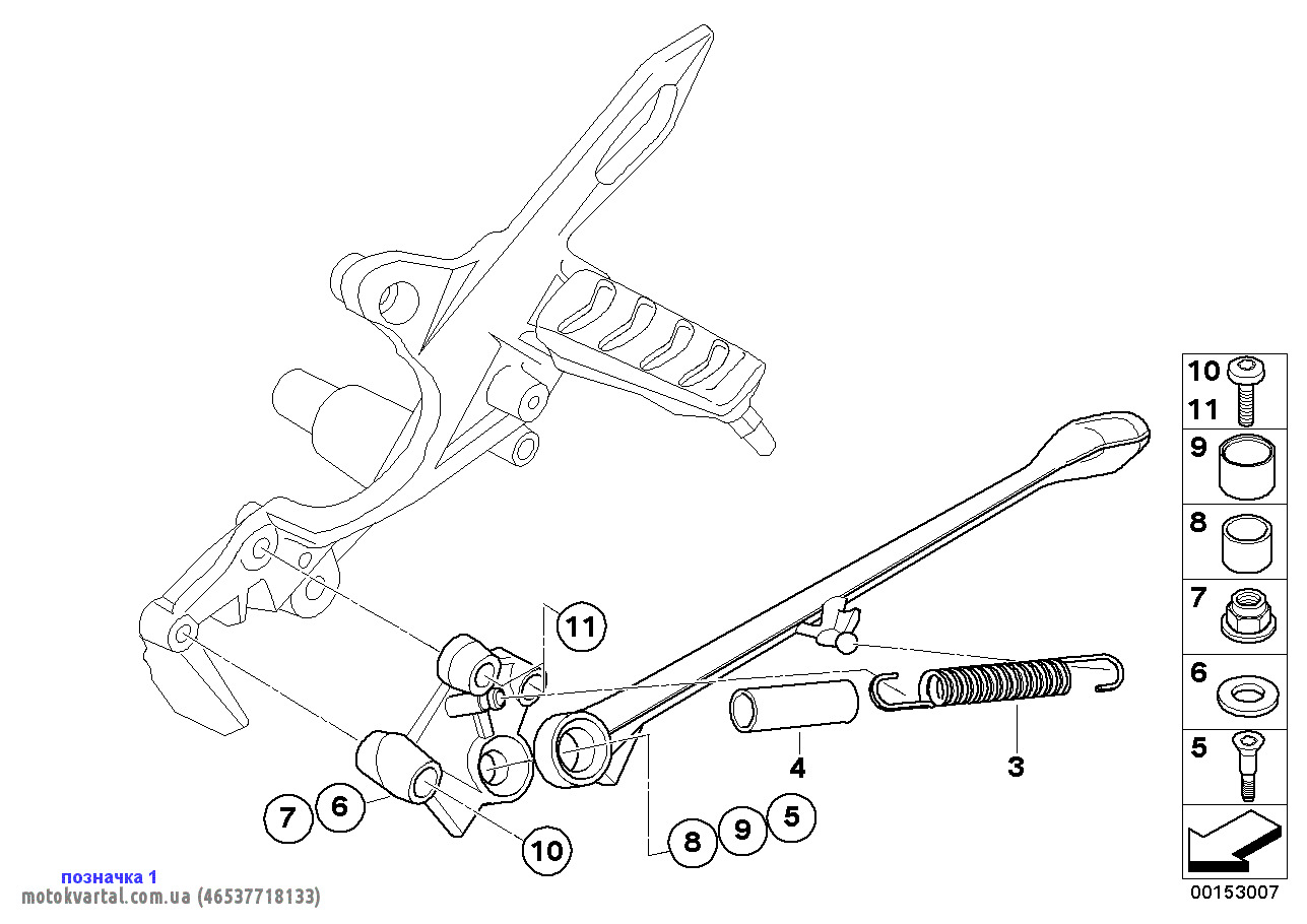 BMW 46537718133 Датчик швидкості сис BMW 46537718133 Датчик швидкості сис