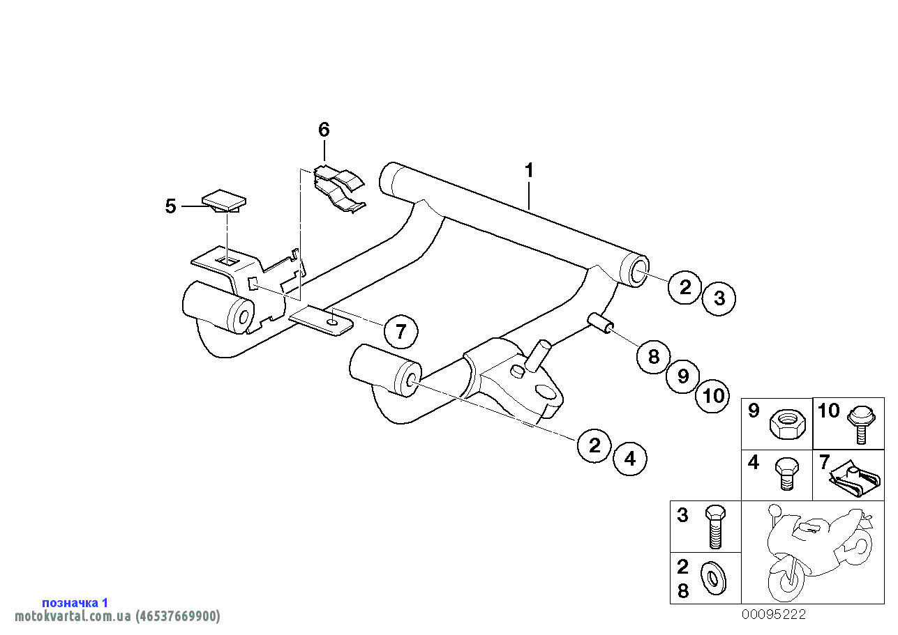 BMW 46537669900 Підрамник двигуна