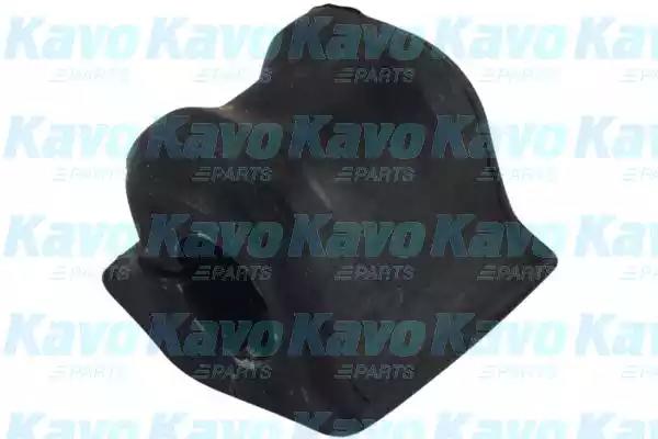 Kavo Parts SBS-9065 Втулка стабілізатора