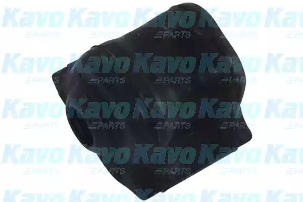 Kavo Parts SBS-9081 Втулка стабілізатора