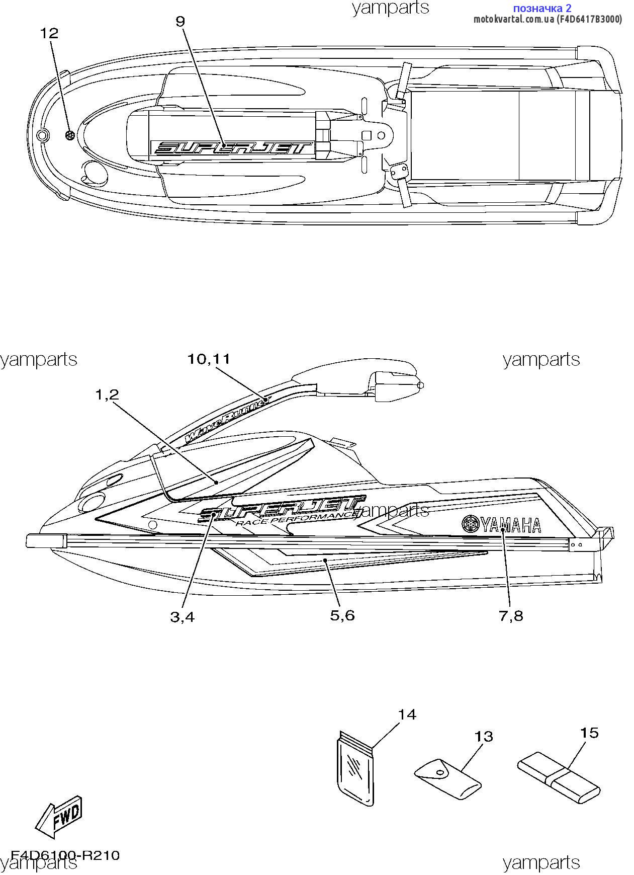 Yamaha F4D6417B3000 Табличка информационная