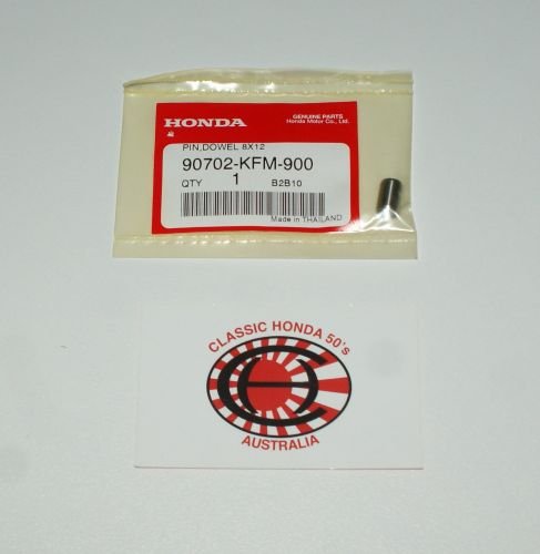 Honda 90701HC4000 Втулка балка моста