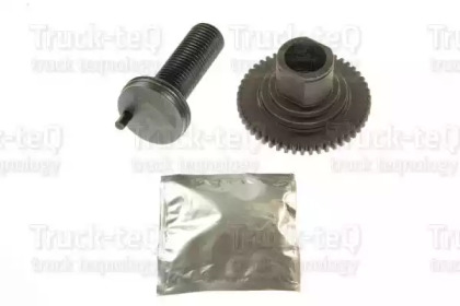 SBP CRK-045 Repair kit disc brake