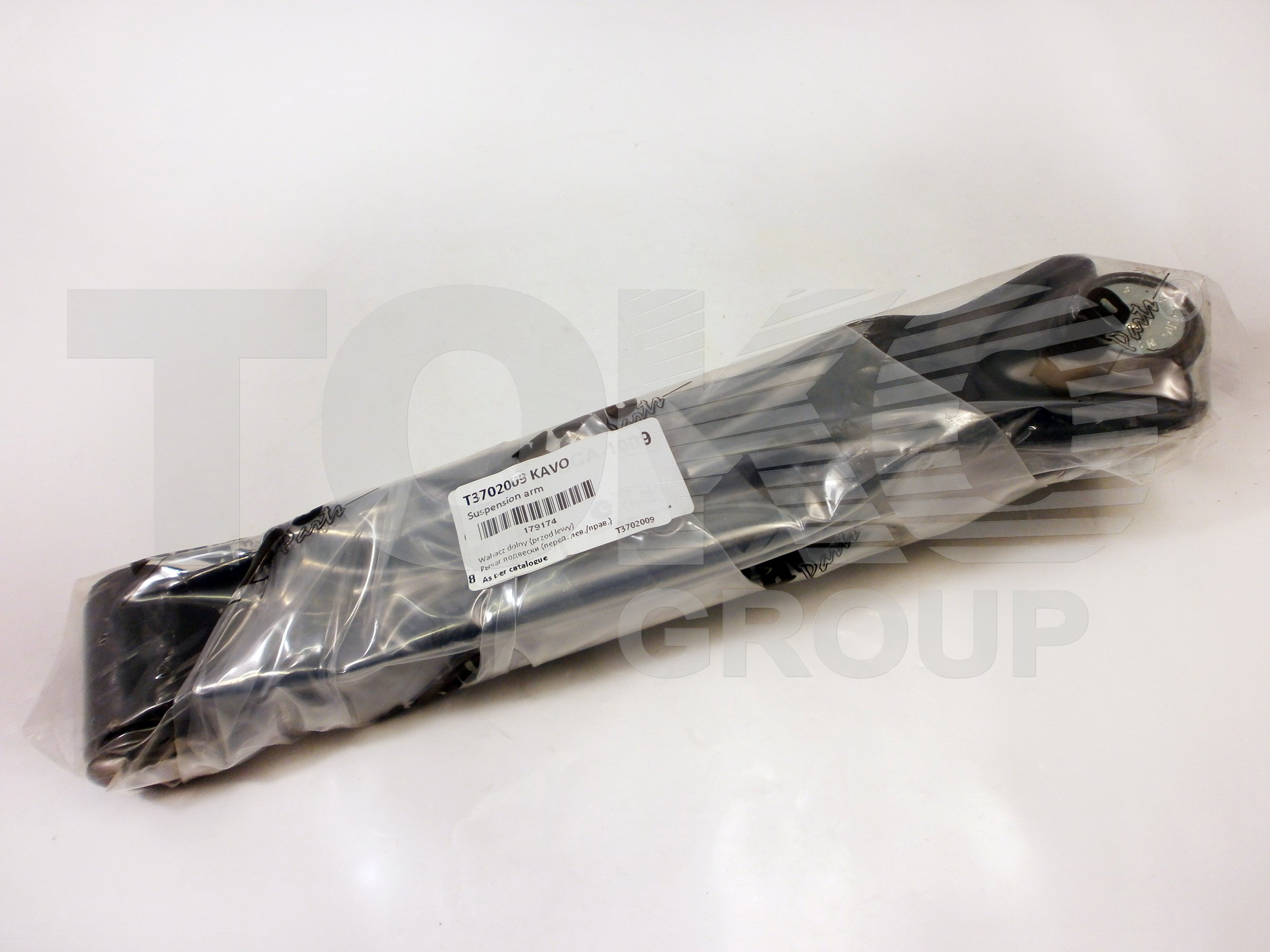 Kavo Parts SCA-1009 Arm assy suspension