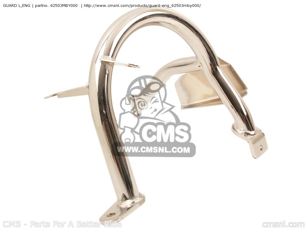 Honda 62503MBY000 Усилитель бампера переднего