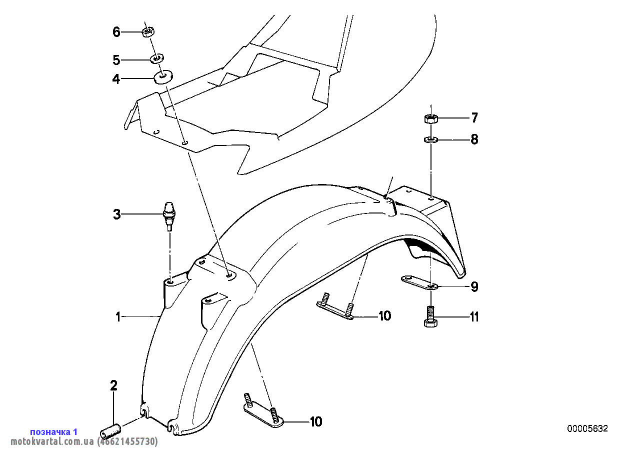 BMW 46621455730 Крыло переднее