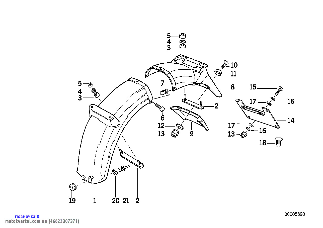 BMW 46622307371 Кронштейн