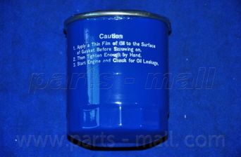 PMC PCD-001 Фільтр паливний PMC PCD-001 Фільтр паливний